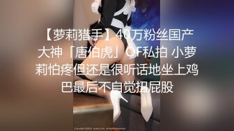 【新片速遞】 邪恶三人组迷翻漂亮的美女啦啦队长❤️各种姿势操小嫩B[1550M/MP4/47:50]