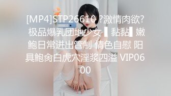 湖南乡村，留守寂寞小少妇【终于尼】长得有几分姿色，村花的寂寞谁懂？小逼逼水汪汪流不停