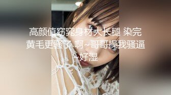 【OnlyFans】【逃亡】国产女21岁小母狗优咪强制高潮，拍摄手法唯美系列，调教较轻，视频非常好，女的也够漂亮 204