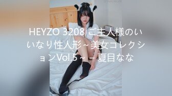 ❤️甜美御姐女神❤️清纯性感〖小桃〗公司高冷御姐其实是条母狗罢了 为满足自己的欲望成为领导随时可以使用性奴