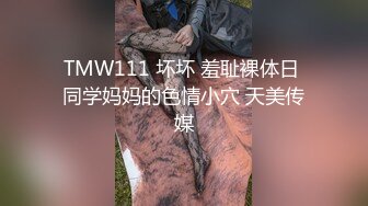 程XX 无套双龙轮奸翘臀体育生（下)