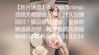 [MP4]STP30403 花臂纹身苗条美女！酒店炮友激情操逼！第一视角插穴，卫生间扶腰后入，主动骑乘位深插 VIP0600