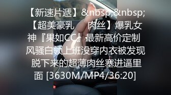 无水印[MP4/625M]1/8 美女太性感了被操到高潮连连骚叫不停拔枪猛射爽VIP1196