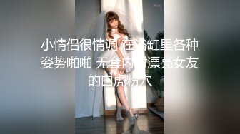 【李总探花】酒店约操良家骚女，掰开双腿摸穴，埋头舔屌活不错，怼着骚穴抽插