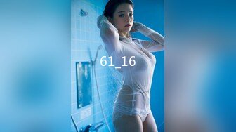 【震撼爆乳??超级明星】著名G奶女神『永井玛利亚』最新OF独家首次爆菊内射 各种道具调教菊花内射 高清720P版