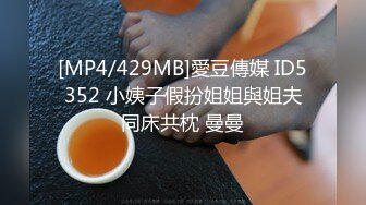 魔丽舞社 大合集【211V】 (54)