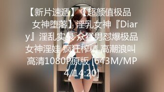 178大长腿 伪娘 · cd柠檬 · 丝袜控，制服诱惑，笔直站立打飞机，射完全身舒服死了！