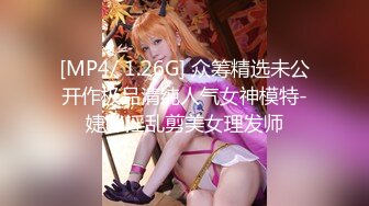 MDX-0233_騎樂無窮聖誕夜_麋鹿少女的情趣遊戲官网-寻小小