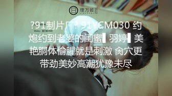 [MP4/ 330M] 漂亮少妇偷情隔壁老王 喜欢被老公的大鸡吧操 我以后叫你老公 天天给你老公戴绿帽