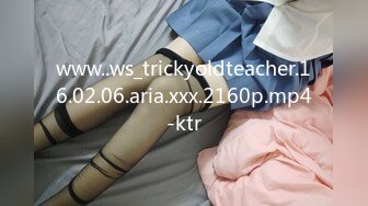 www..ws_trickyoldteacher.16.02.06.aria.xxx.2160p.mp4-ktr