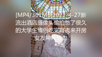 自录无水印 【F杯大白兔】P2 超大杯巨乳熟妇上帝视角疯狂甩奶6月25-7月4【17V】  (2)