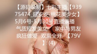 292MY-475 [无码破解]绝美人妻 石原夏蓮