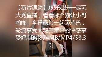 CB站 超极品美女JennyJoice直播大合集【231V】  (79)