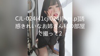 MPG-0140何以解忧唯有鸡巴