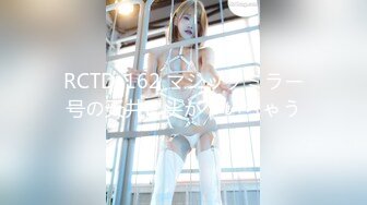 【新速片遞】✨韩国SM情侣BELLA&amp;ED「twilight_0521」OF私拍打到女主鼠窜【第五弹】(6v)[4.03GB/MP4/1:33:36]