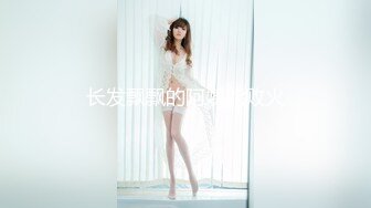 ✨【萝莉控狂喜】杭州海王「JK_0571」OF约炮实录 清纯少女腰功了的享受高潮好反差