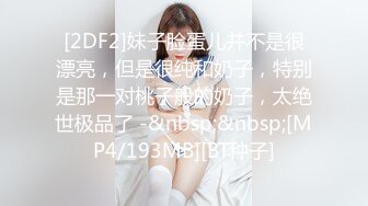 牛仔裤美女吃鸡啪啪 我要你操我 用手不舒服 啊啊爸爸操我 快点射我不行了 长的很标致笑容甜美 在沙发被肥哥多姿势猛怼