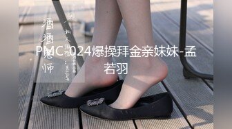 MSD-129越南女房仲卖房送逼