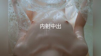 【网红❤️反差婊】饼干姐姐✿ 暗恋女神误饮春药淫媚上头 黑丝包臀圣诞诱惑 紧致白虎穴裹茎榨汁 疯狂劲射中出