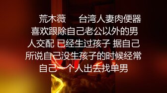 ★☆全网推荐☆★“再插深一点，对着我的子宫好受精啊”嘤嘤嗲音，各种淫语，推特极品嫩逼女神【淘淘】定制，各种道具紫薇放尿，撸点超高 (2)