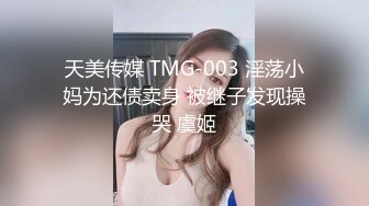 【NaNa】被上门收债的痴女姐姐强行玩弄，没想到把姐姐干的受不了，成为痴女姐姐的长期性玩具