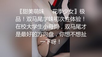 后入骚臭老婆，等着被3P