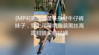 【七天极品探花】凌晨场3P极品风骚御姐，美乳翘臀肤白如玉，前后夹击啪啪两炮高潮不断劲爆刺激