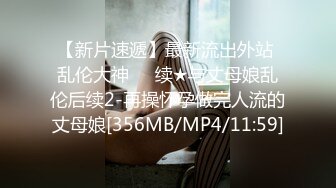 原创哈尔滨口交大吊精选特辑X17