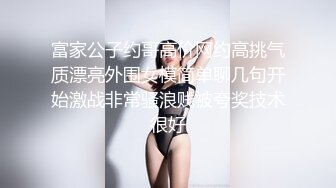 最新强势极品流出极品撸铁健身女神【kgonly】订阅私拍，多水白虎粉屄与绿帽男友激烈性爱，找单男3P接力赛[ (4)