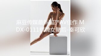 【大二学妹】❤️素颜美女~领带小围裙~约啪炮友