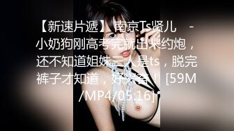 [MP4/ 48M]&nbsp;&nbsp;34岁的丰韵少妇很喜欢舔脚。&nbsp;&nbsp; 男：啃这个。吃深一点，啃到底&nbsp;&nbsp; ！