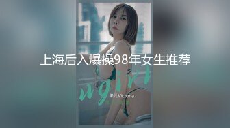 美腿美臀恋物癖俱乐部俩女人共享一肉棒