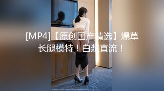 监控破解仁爱医院偷窥给内部美女医生做妇科检查