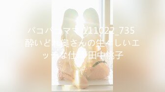 熟女31