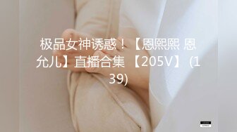 【新片速遞】&nbsp;&nbsp;2022-9-24流出酒店摄像头偷拍大叔约炮如狼似虎的女雀友啪啪各种姿势干累了好好睡一觉[454MB/MP4/55:38]