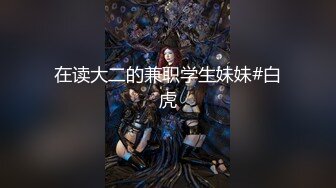 【国产版】[ID-5306]紫寒 爆乳女友被哥哥横刀夺爱 爱豆传媒