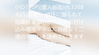 a2vn1zsgy4i0zhttn_周家如 顏仟汶《兽性新人类之失忆性行为》精华片段clip_by_海盗路飞