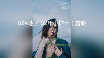 【新片速遞】&nbsp;&nbsp;麻豆传媒 MM-067 巨乳女病患遭医师3P-吴梦梦[657M/MP4/31:35]