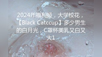 [MP4/0.98G]7-4伟哥寻花-3000块拿下甜美足疗妹，相约酒店，共赴爱河