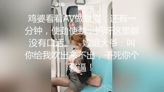 推特极品蛮腰肥臀反差母狗婷【gxmm】私拍完整版视图，各种人前露出户外3P野战淫语内射放尿公园打炮吓坏保洁大叔(合并)