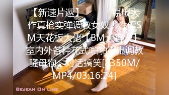 让我股间发热的我的女朋友1pon 012619_803