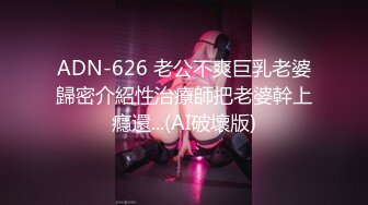 00后少女 新主播 高个白嫩小嫩妹 漂亮可爱 特写极品粉B 手指扣B自慰 (1)