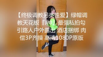 极品推荐演员替身网红❤️沈樵绝版剧情片-勾引日军中尉的女人演技不輸那些学院派