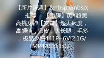 ??清新白虎美少女??天花板级白虎女神〖米胡桃〗乖巧听话女仆提供每日鸡巴清扫服务，主人的精液射满嘴里滴到了奶子上