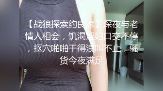 ⚡⚡万人求购P站女族性爱专家，极品反差骚妻【静芸】解锁私拍，灵活长舌性感少妇的顶级口交侍奉