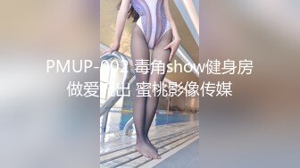 [无码破解]MIDV-115 新人 まだ18歳と3か月の敏感美少女AVDebut 森千里