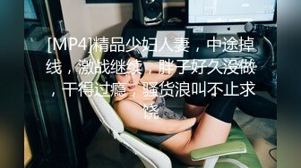 《顶流女神☀️反差泄密》露脸才是王道！万狼求档网红极品身材高颜反差婊【鸡巴日记】新流私拍，人体盛宴 (3)