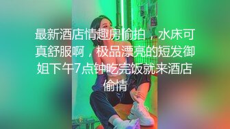 小母狗穿瑜伽裤实在太骚了射了两次，学姐的黑丝蜜桃臀无懈可击，后入简直不要太舒服