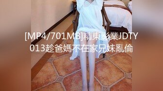 [MP4/ 972M]&nbsp;&nbsp;我是探索者170CM女神级兼职美女，细腰美腿，解开衣服猛揉奶，怼着骚穴猛操，持续输出妹子操懵逼了