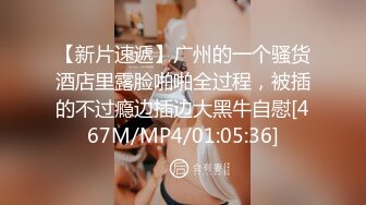 190_(sex)20230630_舔他妈的洞